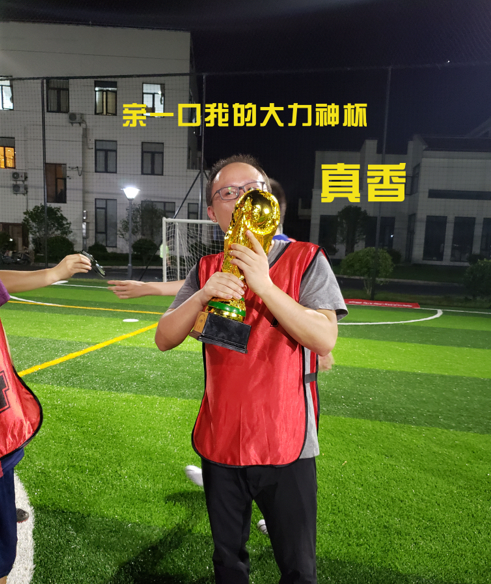 今天37℃？但J9九游会的热情绝对不止于此！(图12)